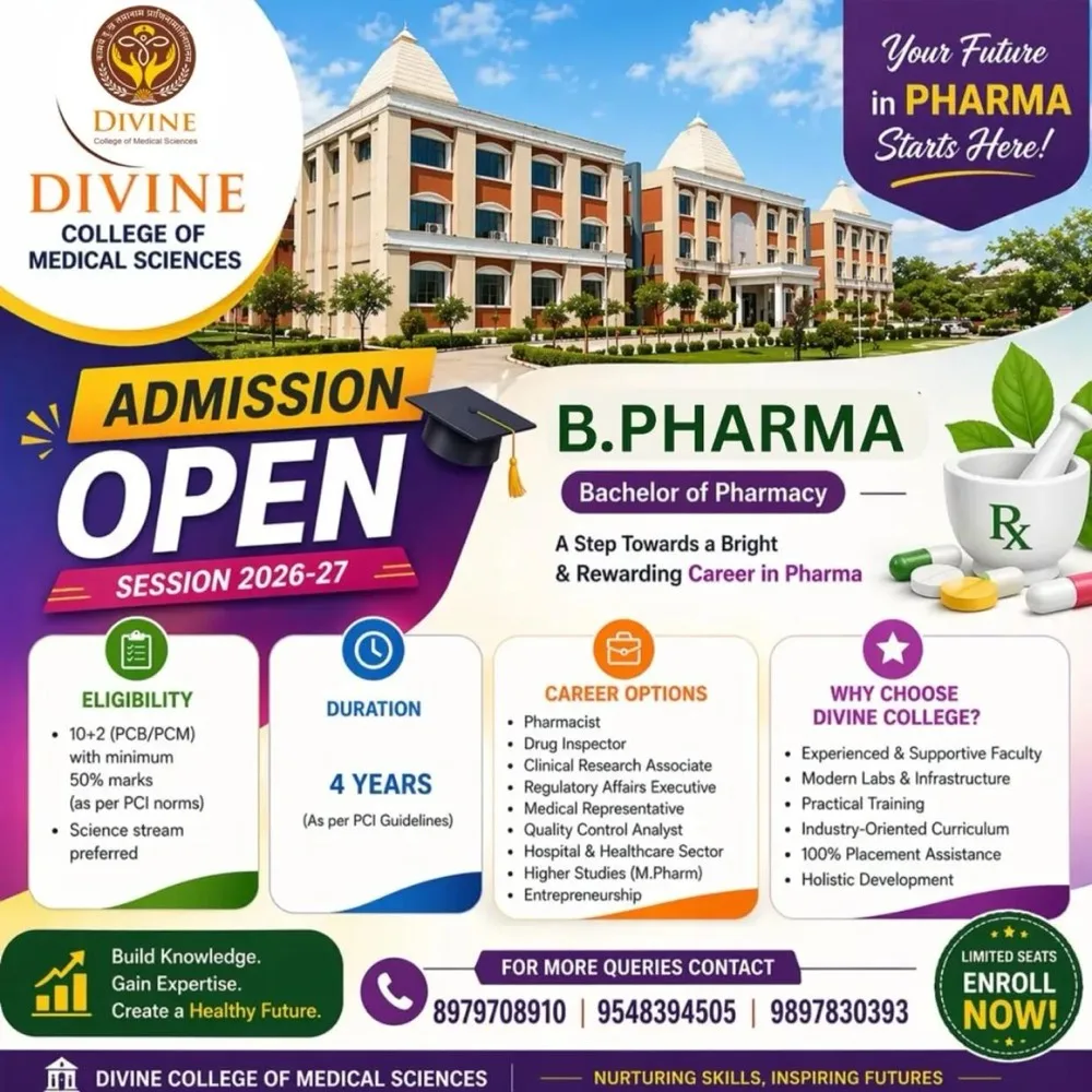 B.Pharma admission 2026-27 brochure, Divine College of Medical Sciences Haridwar