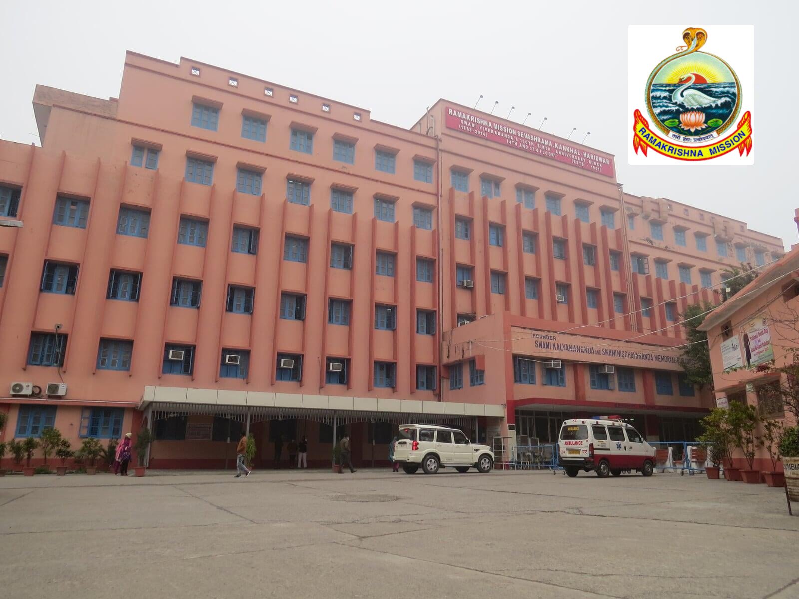 Swami Ramkrishna Mission Sevashrama Hospital Kankhal Haridwar Uttarakhand