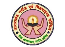 Uttarakhand Nurses and Midwives Council Affiliation Divine College Haridwar