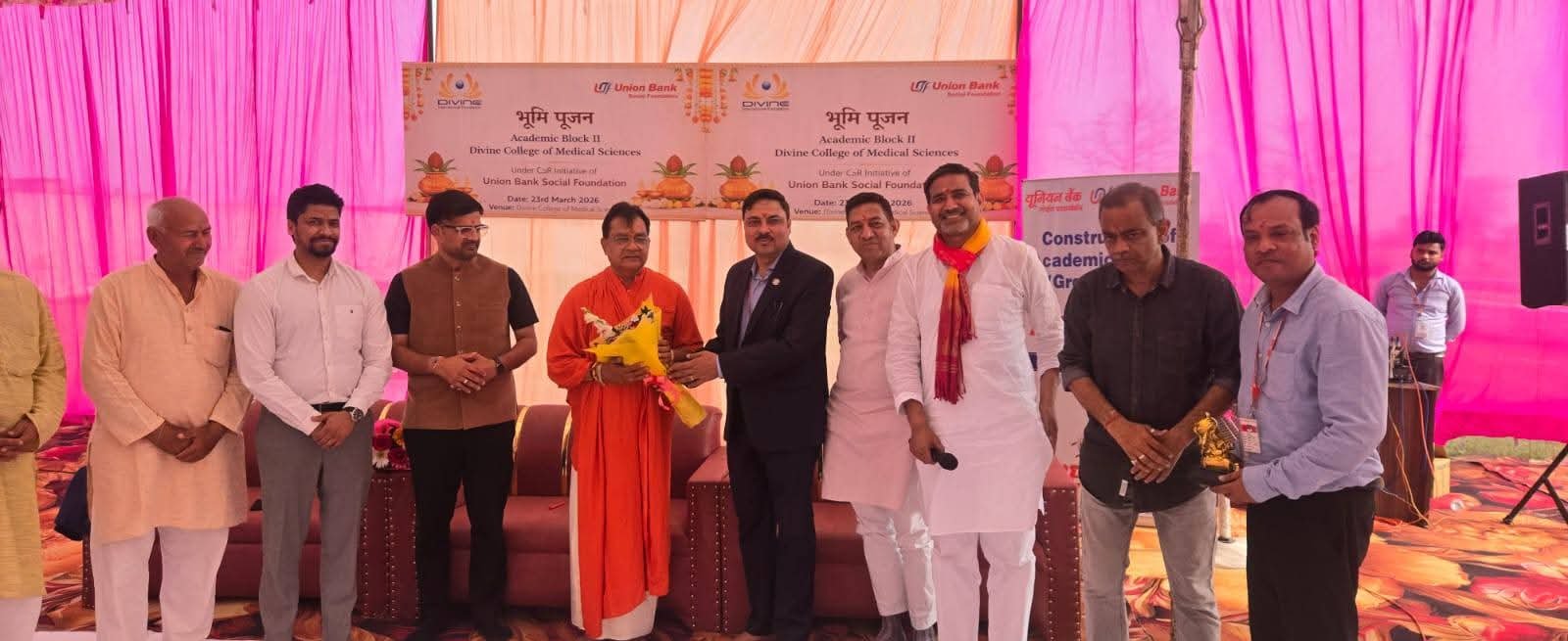 Bhumi Pujan Ceremony