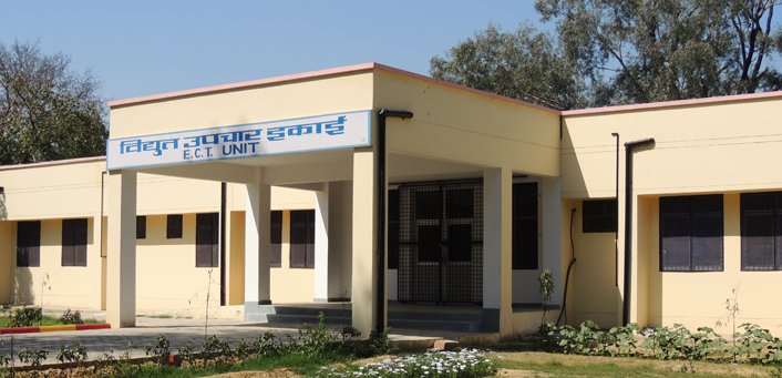 Institute of Mental Health and Hospital IMHH Agra Uttar Pradesh