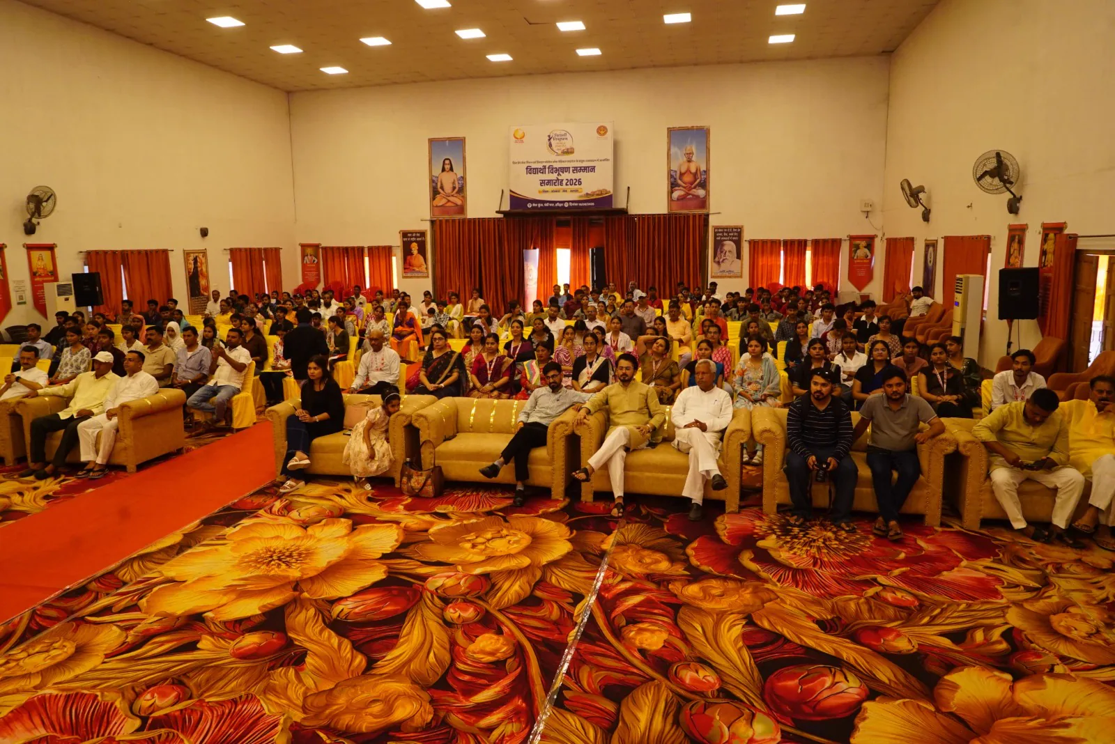 Packed auditorium of guests, parents and students at Vidyarthi Vibhushan Samman Samaroh 2026, Haridwar