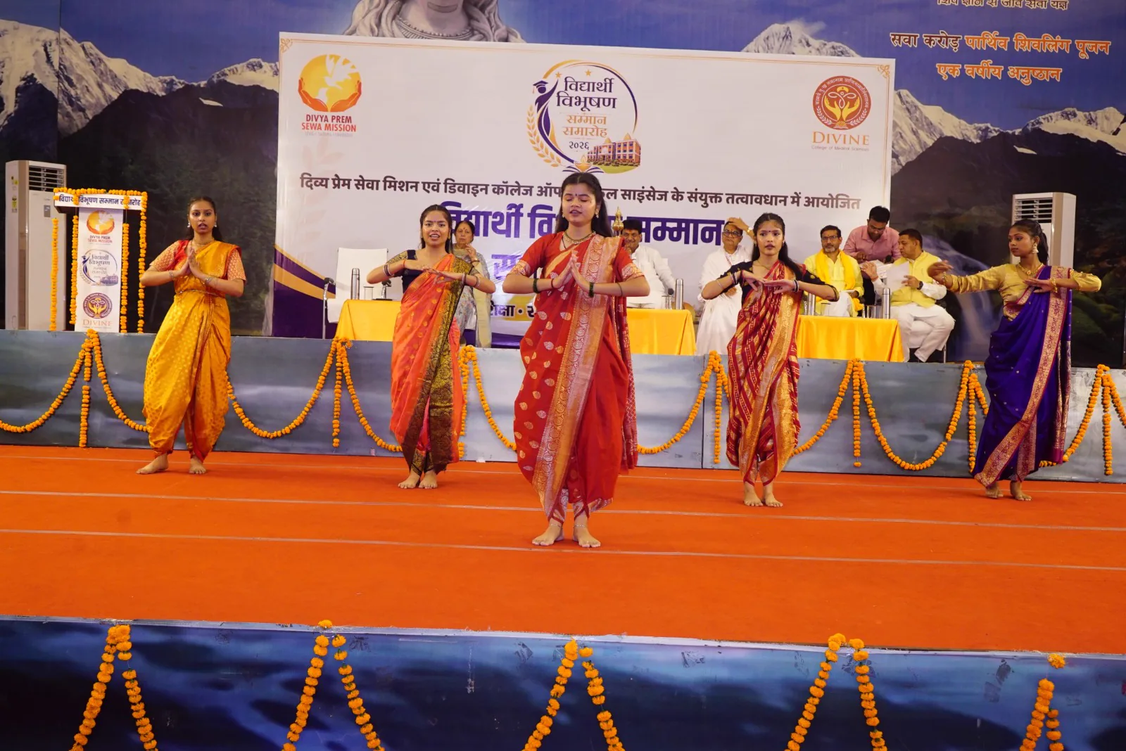 Folk dance performance by students at Vidyarthi Vibhushan Samman Samaroh 2026, Divine College of Medical Sciences